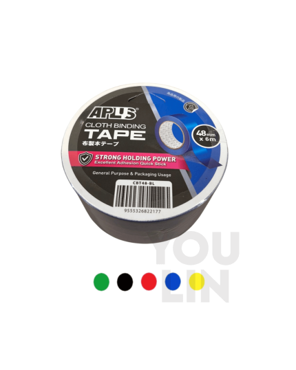 Aplus Cloth Binding Tape 48mm