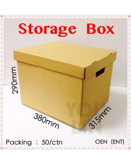 Plain Archive Box 380 X 320 X 290mm