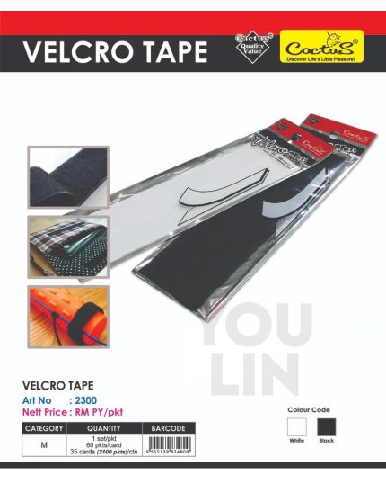 Cactus 2300 Velcro Tape