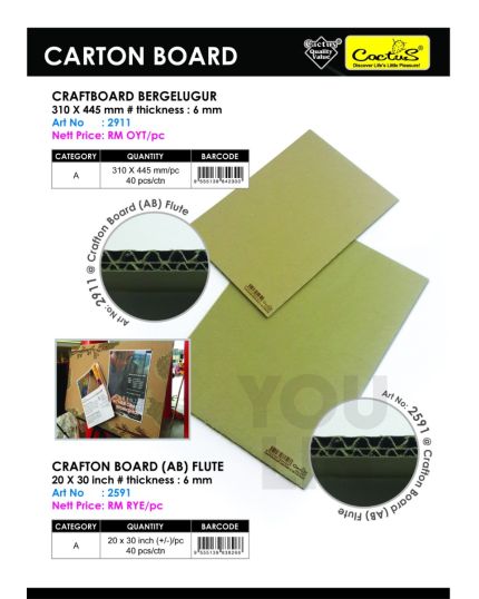 Cactus 2591 Crafton Board