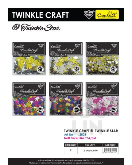 Cactus 2503 Twinkle Shape