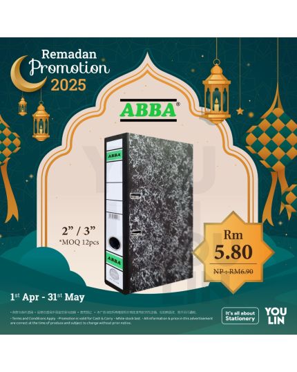 ABBA 2''(50mm) FC 404 Silver Arch File