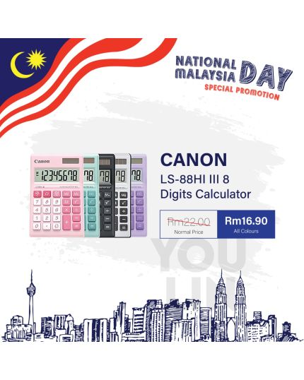 Canon LS-88Hi III Calculator