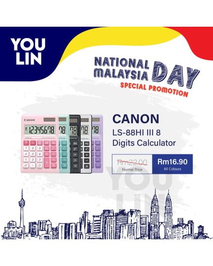 Canon LS-88Hi III Calculator