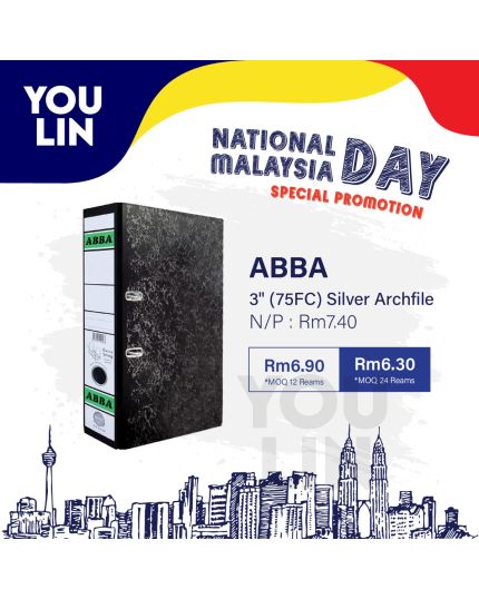 ABBA 3''(75mm) 404 FC Silver Arch File (While Stock Last)
