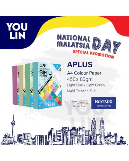 APLUS A4 80GSM COLOUR PAPER 450'S