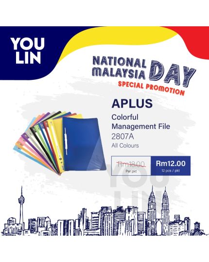 Aplus 2807A Management File - 12pcs/pkt