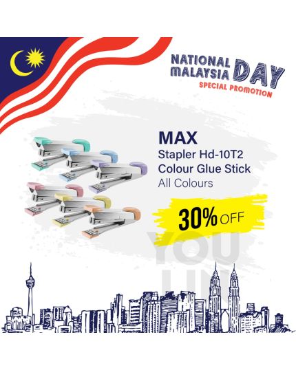 MAX Stapler HD-10TD2