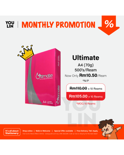 Ultimate 70gsm A4 Paper 500's/ream