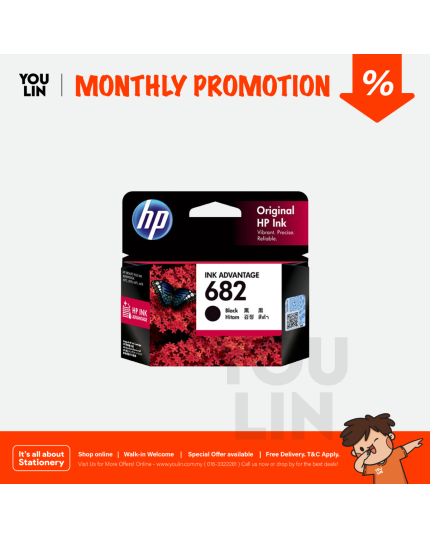 HP Ink Cartridge 682-Black