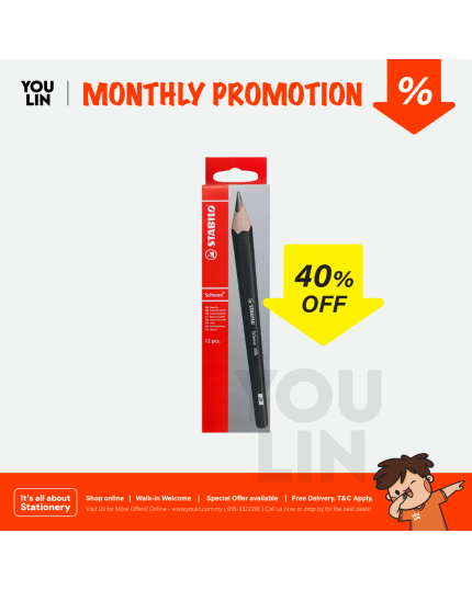 STABILO 309L 2B Pencil 12PCS/Box