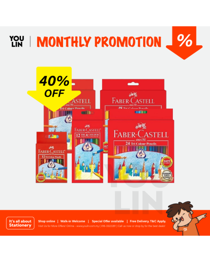 Faber Castell Tri-Colour Pencil