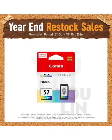 Canon CL-57 Color Ink Cartridge