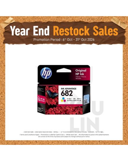 HP Ink Cartridge 682-Colour