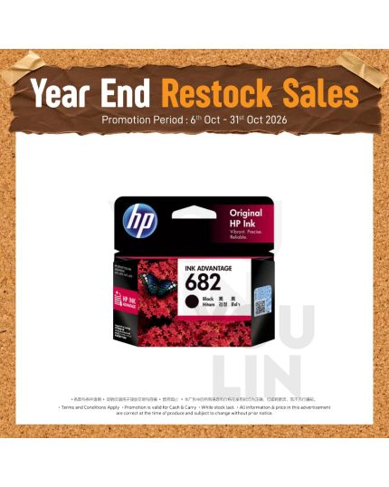HP Ink Cartridge 682-Black 
