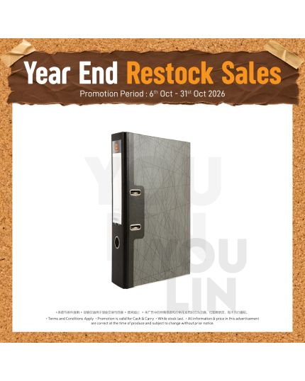 Elephant 112F 3'' Lever Arch File