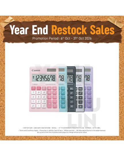 Canon LS-88Hi III Calculator