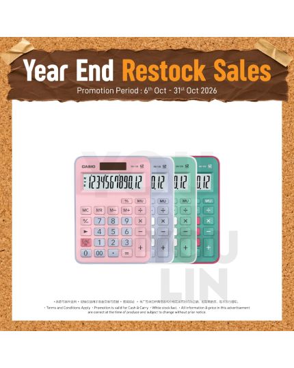 Casio Calculator 12 Digits MX-12B