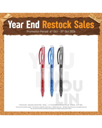 STABILO 348 Fine Ball Pen