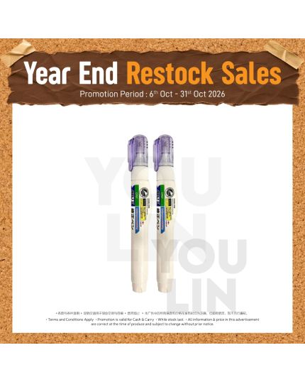 APLUS Correction Pen 7ml 2's