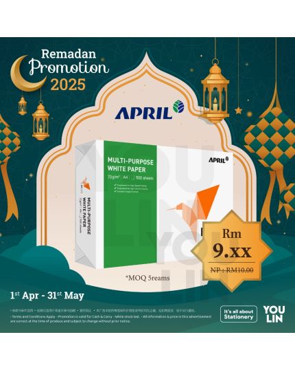 PP LITE A4 70GM PHOTOSTAT PAPER 500'S