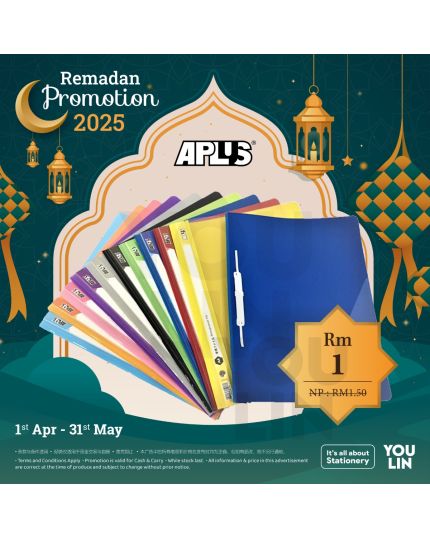 APLUS A4 Management File