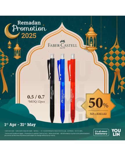 Faber Castell 0.5MM Click X5 Ball Pen