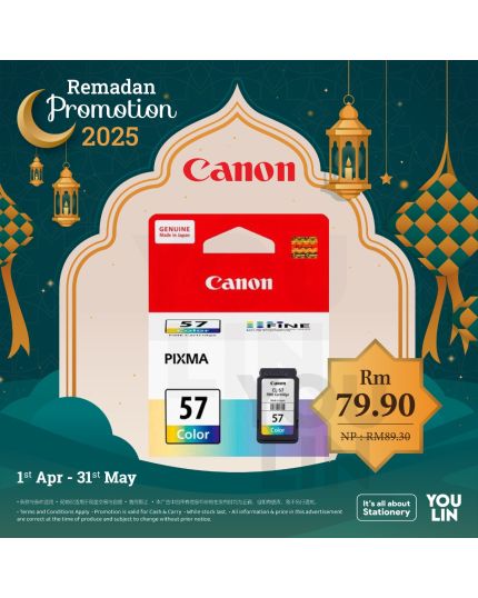 Canon CL-57 Color Ink Cartridge