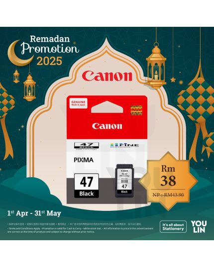 Canon PG-47 Black Ink Cartridge