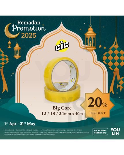 CIC Cellulose Tape 18mm x 40y