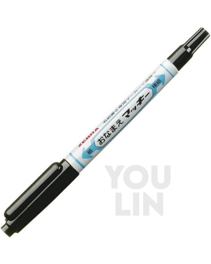 Zebra YYTS7 Onamae Mackee Twin Head Name Marker