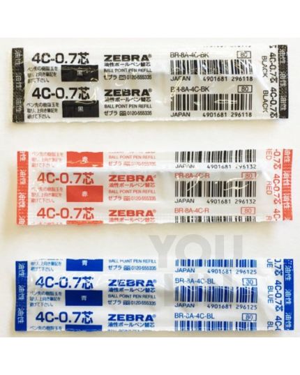 Zebra 4C Ball Pen Refill 0.7MM