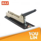 Max Stapler Heavy Duty HD-12L/17