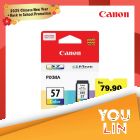 Canon CL-57 Color Ink Cartridge