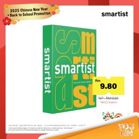 Smartist 70gsm A4 Paper 500's/ream