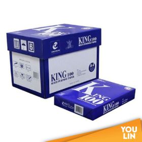 KING 100 70gsm A4 Paper 500's