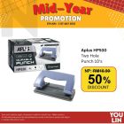 APLUS HP530 Two Hole Punch / Puncher 