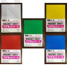 Cactus 1739 A4 Magnet Sheet