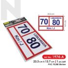 Cactus 1974-A PVC Sticker - 70/80