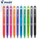 PILOT Frixion Ball Pen 0.5MM