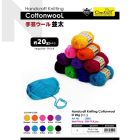 Cactus 2806 Handcraft Cottonwool