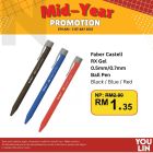 Faber Castell 0.7MM Rx Gel Pen