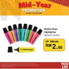 STABILO Boss Highlighter