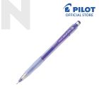 PILOT HG2-187 0.7MM G2 Mech Pencil *Packing 