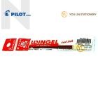 PILOT Wingel 0.7MM Refill