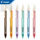 PILOT HFC-20R Fure2corone 0.5MM Mech Pencil