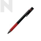 PILOT"Juice Up"Gel Pen 0.5 R Bx5 (PLJP-20S5-R)