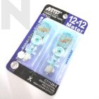 Astar CT-1125-1 Correction Tape Refill 12M X 5MM X2PCS