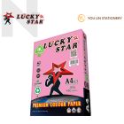 Luckystar CS170 A4 80gm Color Paper 450'S - Pink