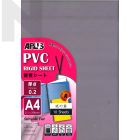 APLUS A4 PVC Rigid Sheet (Plastic Cover) 10'S